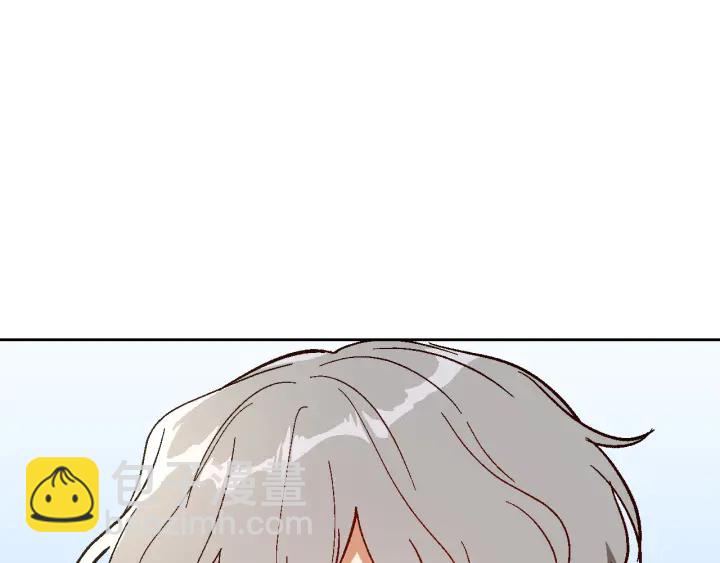 🍸公爵的契约未婚妻 番外6 挡箭牌 第4页