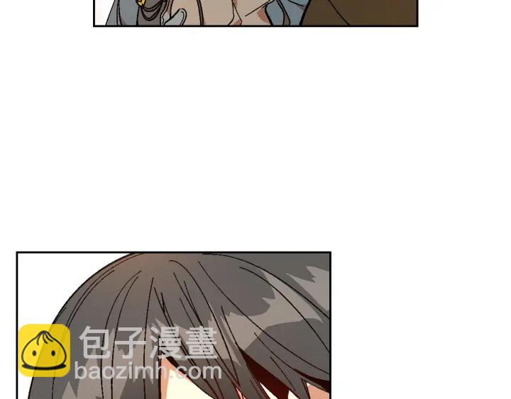 🍸公爵的契约未婚妻 番外6 挡箭牌 第40页