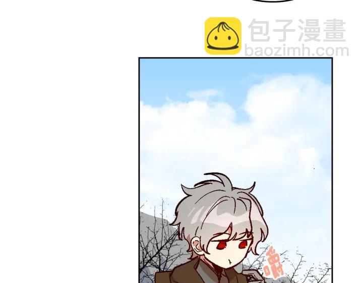 🍸公爵的契约未婚妻 番外6 挡箭牌 第42页
