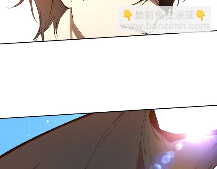 🍸公爵的契约未婚妻 番外6 挡箭牌 第48页