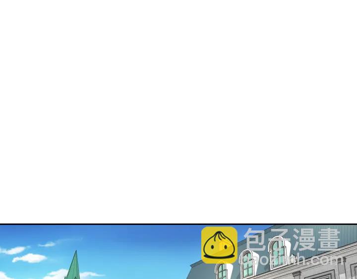 🍸公爵的契约未婚妻 番外6 挡箭牌 第50页