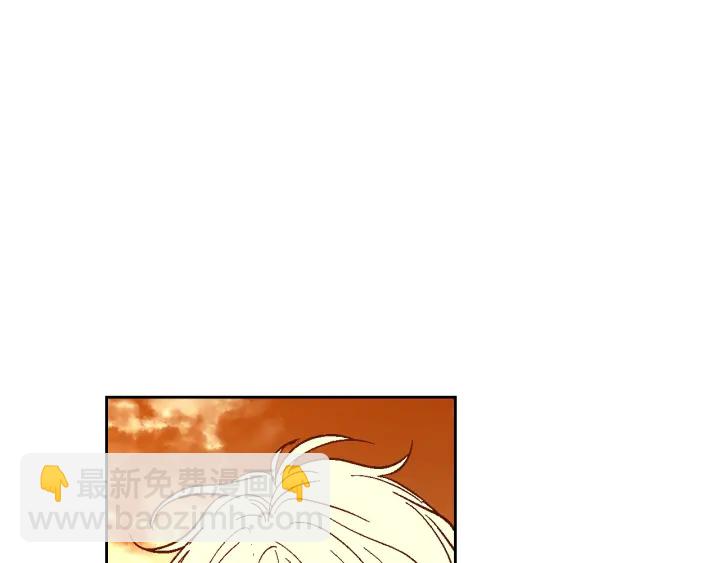 🍸公爵的契约未婚妻 番外8 命运 第17页