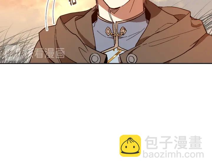 🍸公爵的契约未婚妻 番外8 命运 第20页