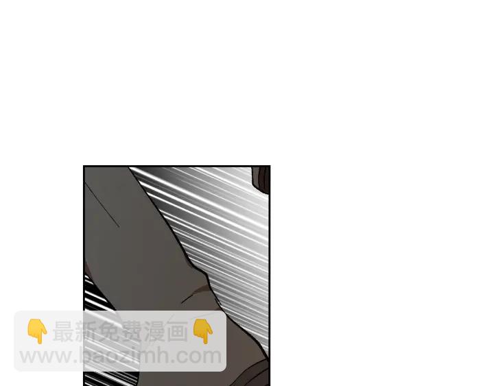 🍸公爵的契约未婚妻 番外8 命运 第33页