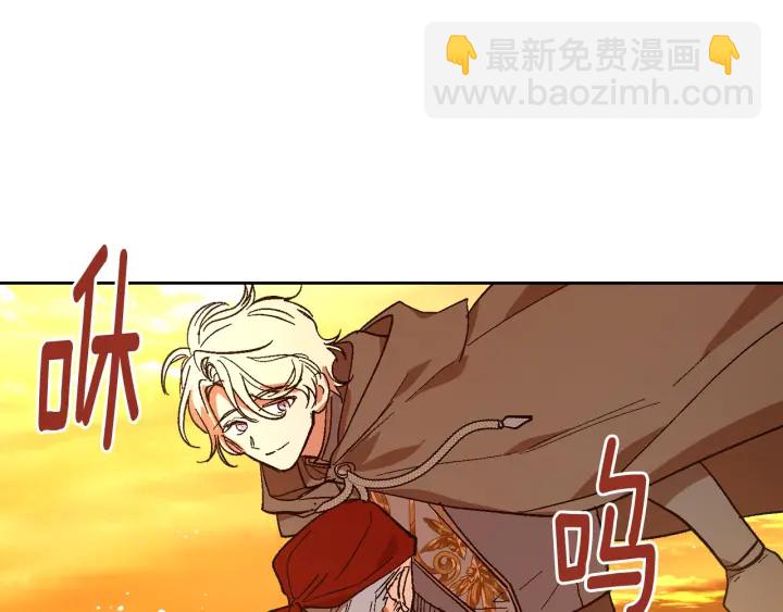🍸公爵的契约未婚妻 番外8 命运 第35页