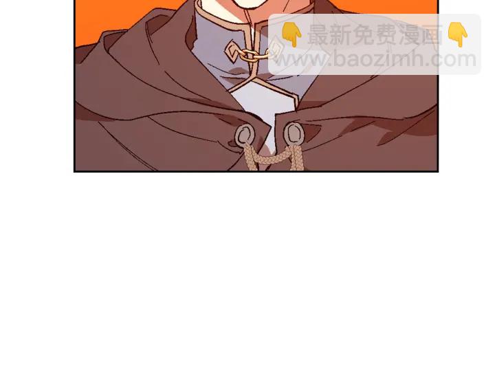 🍸公爵的契约未婚妻 番外8 命运 第43页
