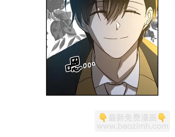 🍸公爵的契约未婚妻 番外10 孕吐 第10页