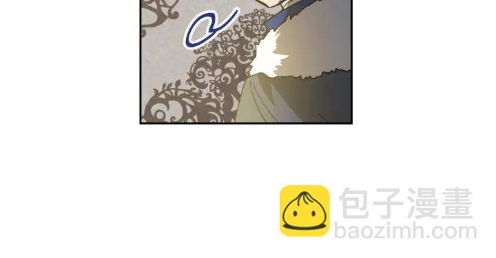 🍸公爵的契约未婚妻 番外10 孕吐 第12页