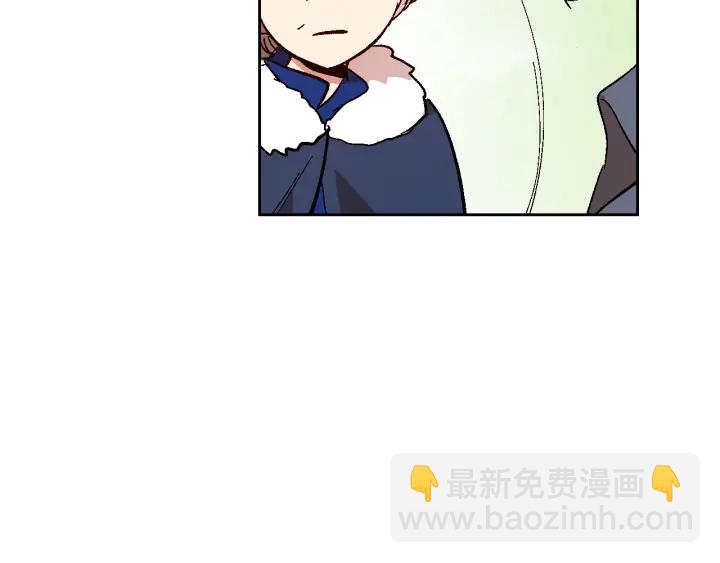 🍸公爵的契约未婚妻 番外10 孕吐 第26页
