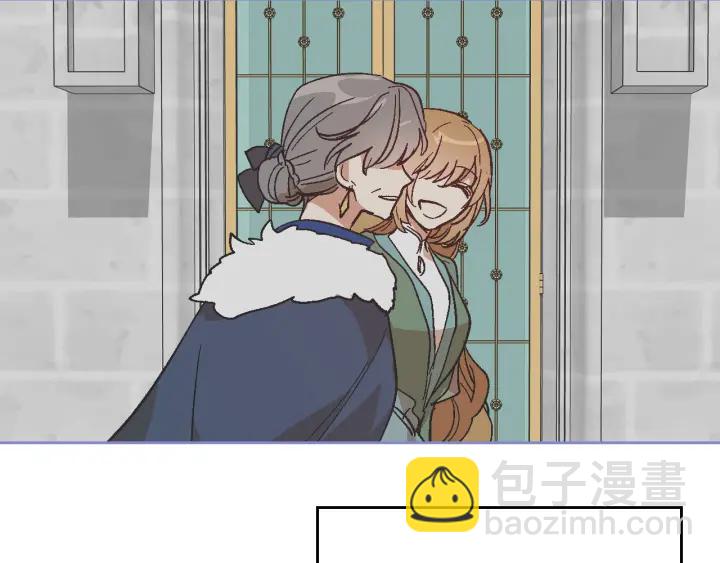 🍸公爵的契约未婚妻 番外10 孕吐 第28页