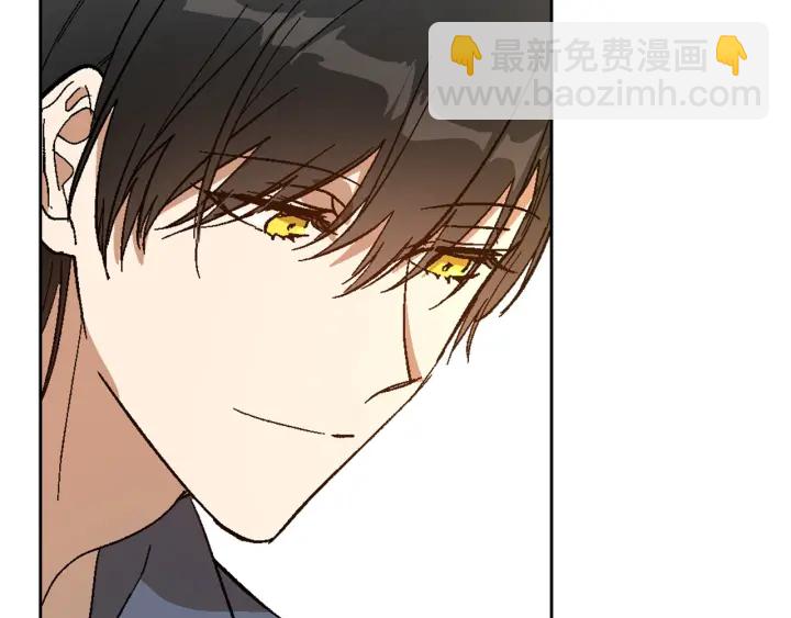 🍸公爵的契约未婚妻 番外10 孕吐 第35页
