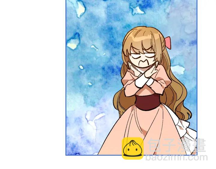 🍸公爵的契约未婚妻 番外10 孕吐 第38页