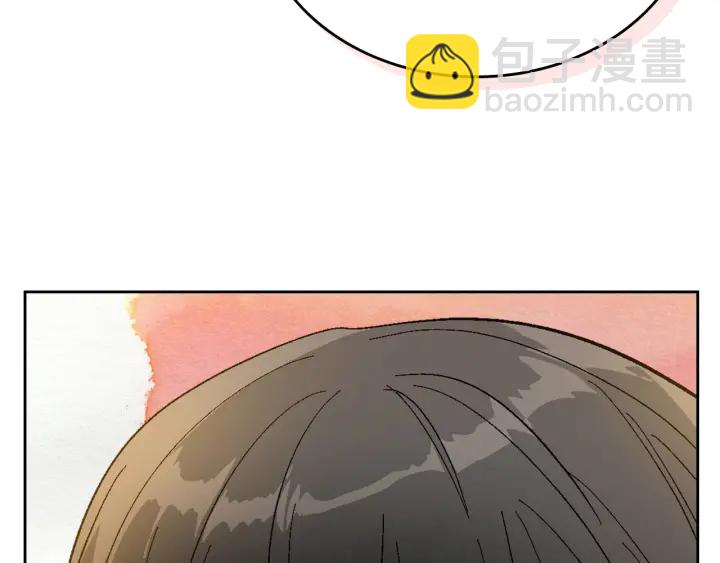 🍸公爵的契约未婚妻 番外10 孕吐 第42页