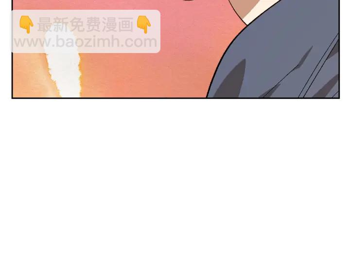 🍸公爵的契约未婚妻 番外10 孕吐 第44页