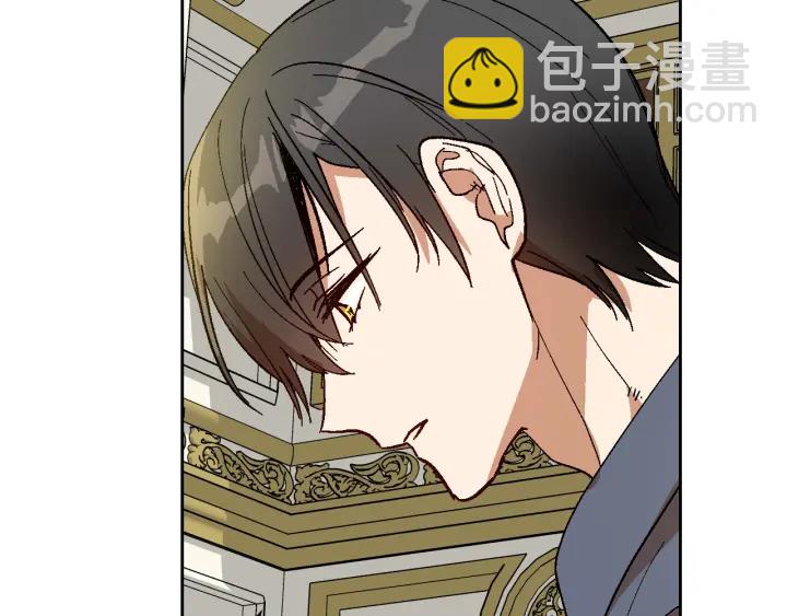🍸公爵的契约未婚妻 番外10 孕吐 第49页