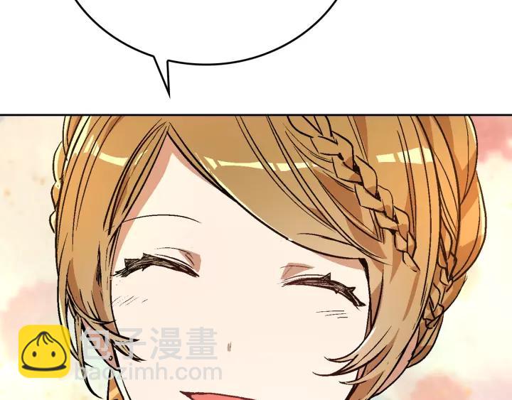 🍸公爵的契约未婚妻 第17话 对红发过敏 第20页