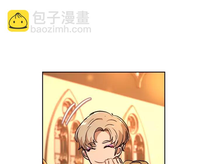 🍸公爵的契约未婚妻 第17话 对红发过敏 第32页