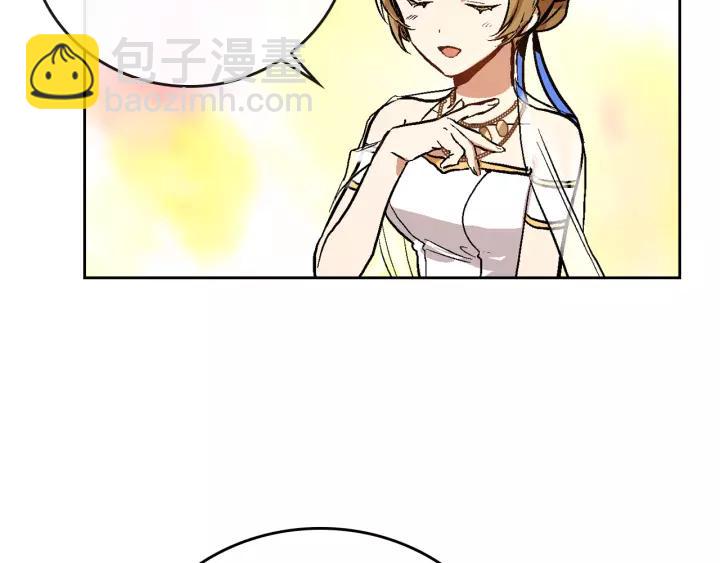 🍸公爵的契约未婚妻 第17话 对红发过敏 第7页