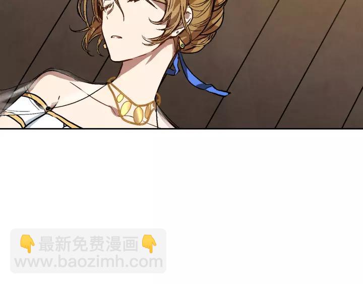 🍸公爵的契约未婚妻 第19话 我只爱钱 第22页