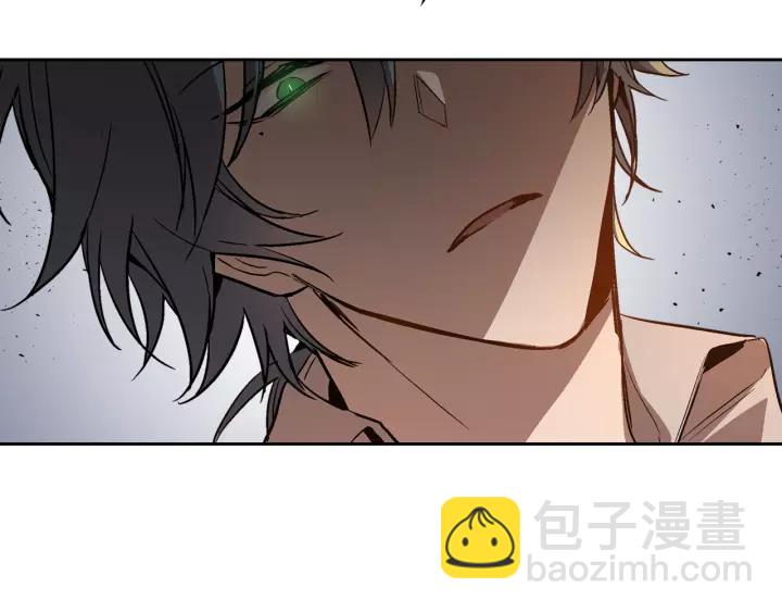 🍸公爵的契约未婚妻 第19话 我只爱钱 第47页