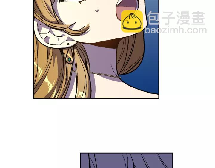 🍸公爵的契约未婚妻 第21话 我命令你！ 第14页