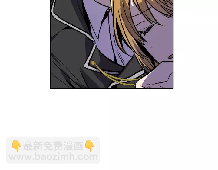 🍸公爵的契约未婚妻 第21话 我命令你！ 第20页