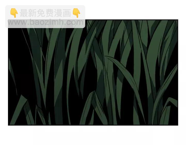 🍸公爵的契约未婚妻 第21话 我命令你！ 第24页