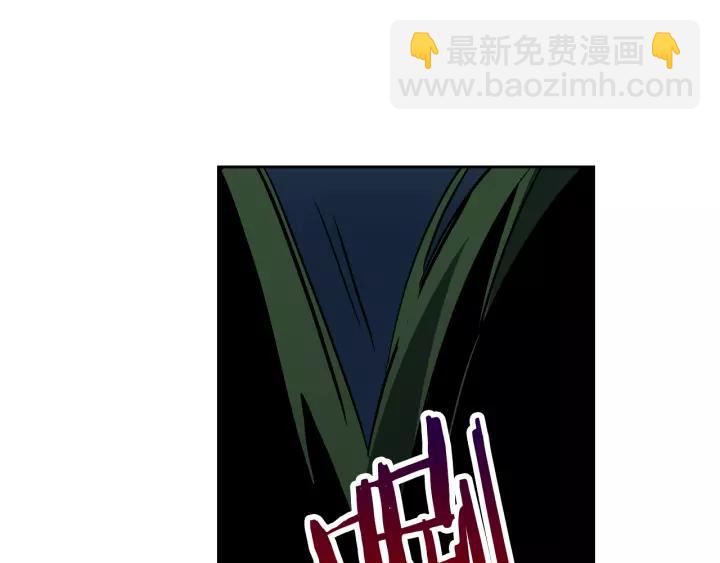 🍸公爵的契约未婚妻 第21话 我命令你！ 第25页