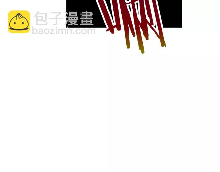 🍸公爵的契约未婚妻 第21话 我命令你！ 第26页