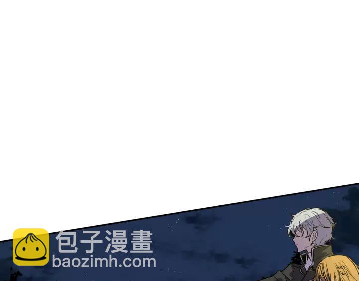 🍸公爵的契约未婚妻 第21话 我命令你！ 第30页