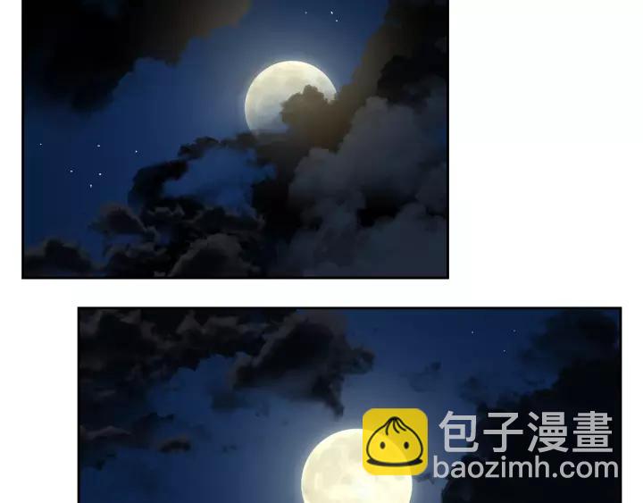 🍸公爵的契约未婚妻 第21话 我命令你！ 第8页