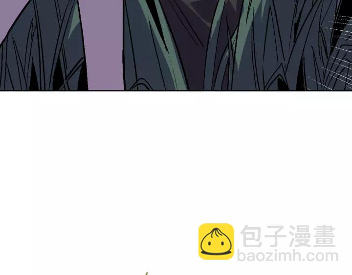 🍸公爵的契约未婚妻 第23话 谢谢你来救我 第21页
