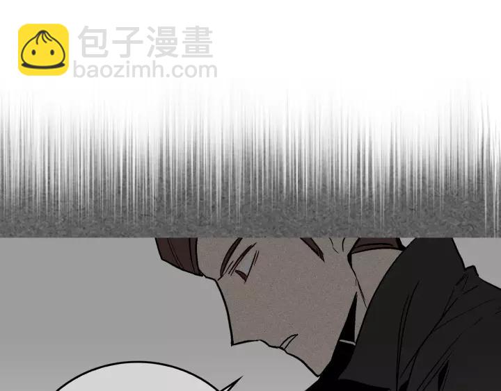 🍸公爵的契约未婚妻 第23话 谢谢你来救我 第40页
