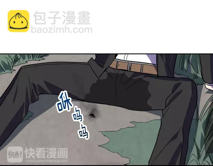 🍸公爵的契约未婚妻 第23话 谢谢你来救我 第49页