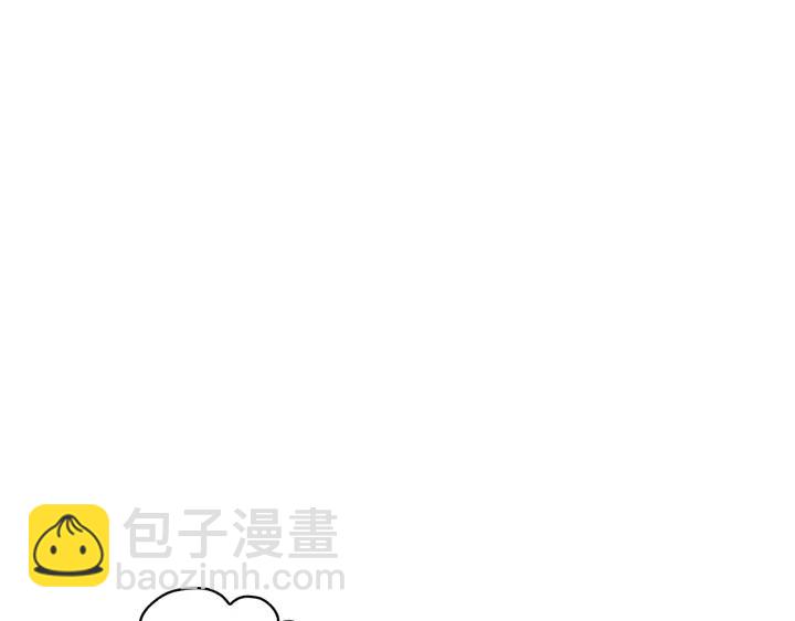 🍸公爵的契约未婚妻 第23话 谢谢你来救我 第50页
