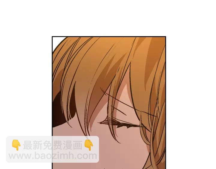 🍸公爵的契约未婚妻 第25话 您要拿这本书吗？ 第10页
