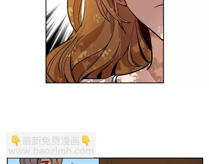 🍸公爵的契约未婚妻 第25话 您要拿这本书吗？ 第19页