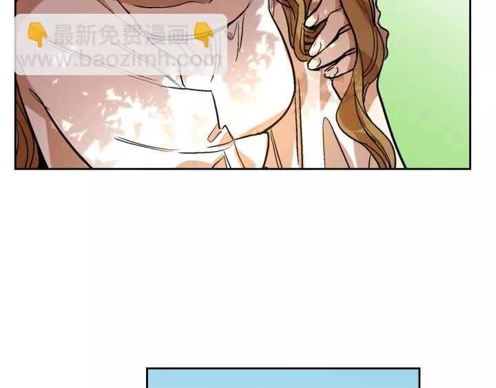 🍸公爵的契约未婚妻 第25话 您要拿这本书吗？ 第23页
