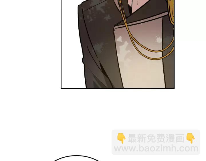 🍸公爵的契约未婚妻 第25话 您要拿这本书吗？ 第25页