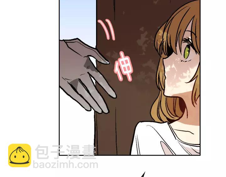 🍸公爵的契约未婚妻 第25话 您要拿这本书吗？ 第28页