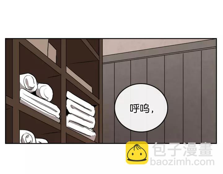 🍸公爵的契约未婚妻 第25话 您要拿这本书吗？ 第31页