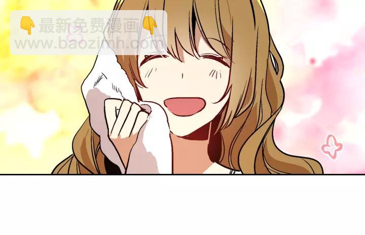 🍸公爵的契约未婚妻 第25话 您要拿这本书吗？ 第33页