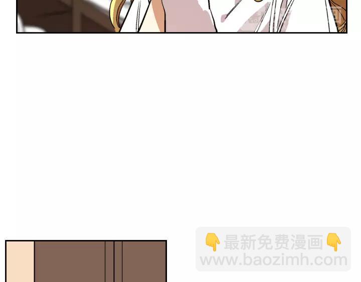🍸公爵的契约未婚妻 第25话 您要拿这本书吗？ 第36页