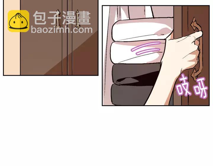 🍸公爵的契约未婚妻 第25话 您要拿这本书吗？ 第37页