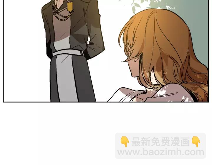 🍸公爵的契约未婚妻 第25话 您要拿这本书吗？ 第4页