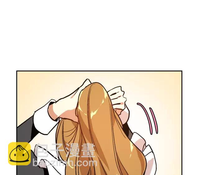🍸公爵的契约未婚妻 第25话 您要拿这本书吗？ 第40页