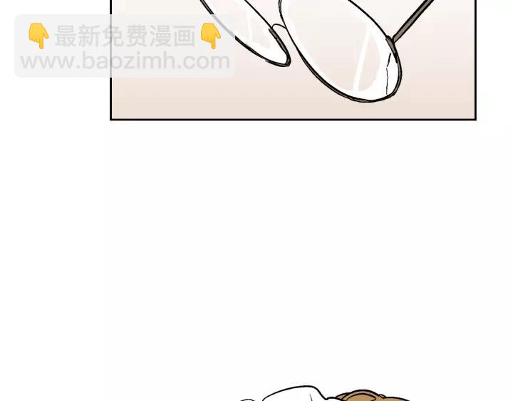 🍸公爵的契约未婚妻 第25话 您要拿这本书吗？ 第42页