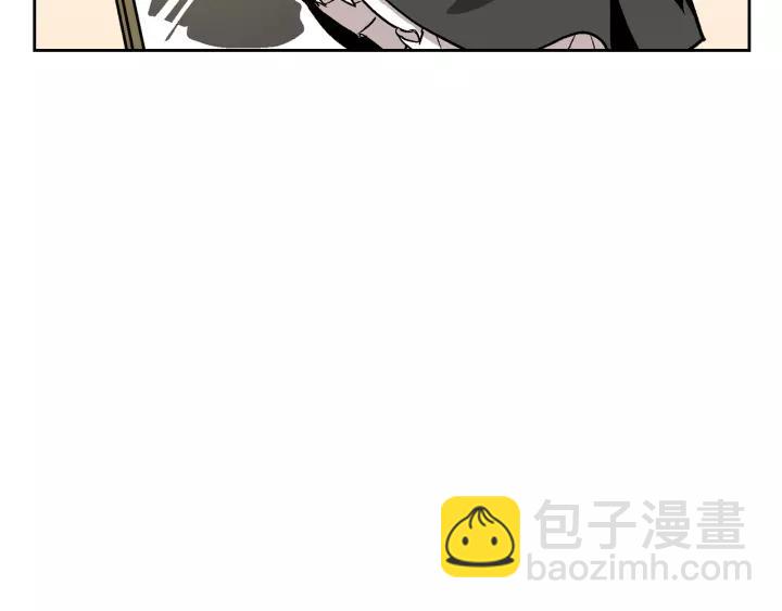 🍸公爵的契约未婚妻 第25话 您要拿这本书吗？ 第46页