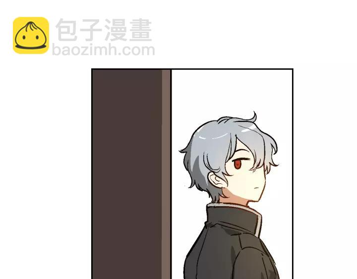 🍸公爵的契约未婚妻 第25话 您要拿这本书吗？ 第47页