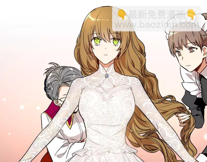 🍸公爵的契约未婚妻 第27话 留在我身边 第25页